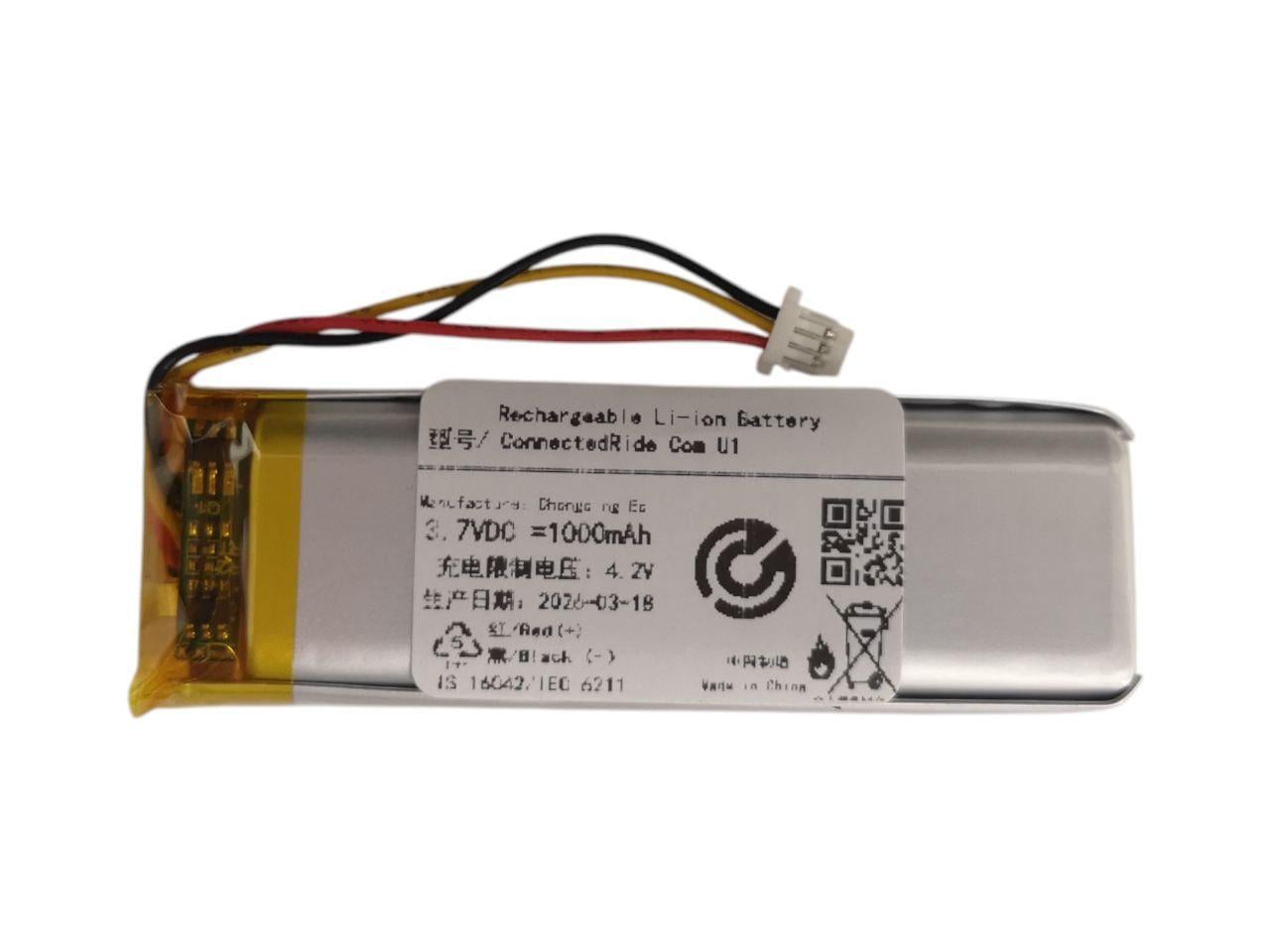 Аккумулятор для BMW Motorrad Genuine CONNECTED RIDE COM U1 Communication System 76515A832B0 1000mah (000014372)