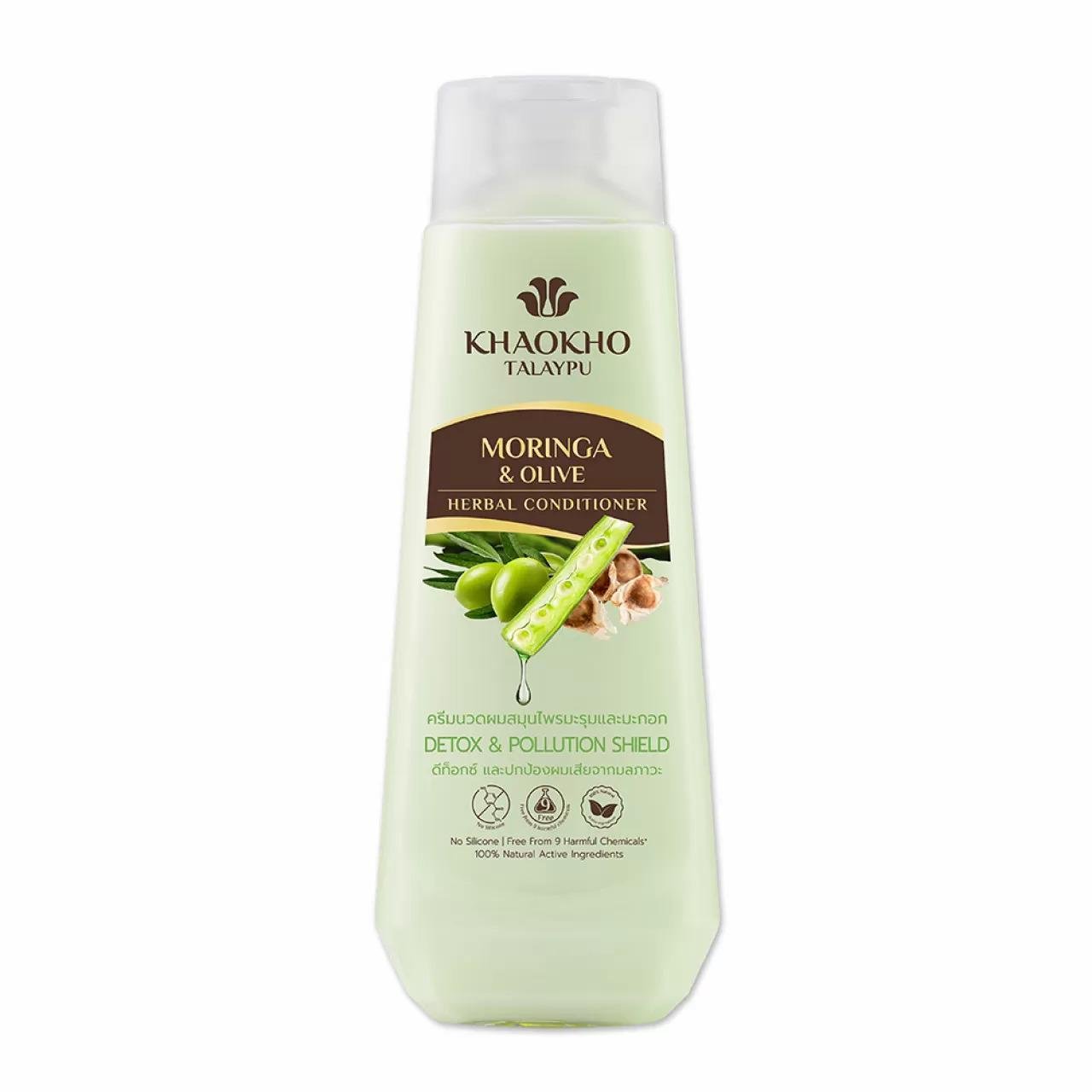 Кондиціонер-детокс для волосся Khaokho з маслом моринги і оливи органічний 185 мл (8853963000738)