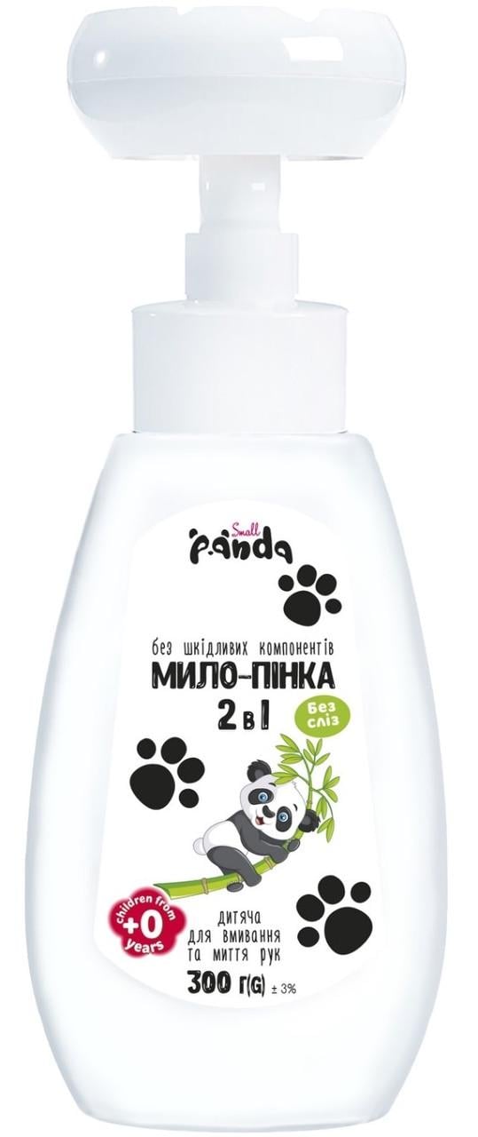 Мыло-пенка детская Small Panda Без слез 300 мл 0+