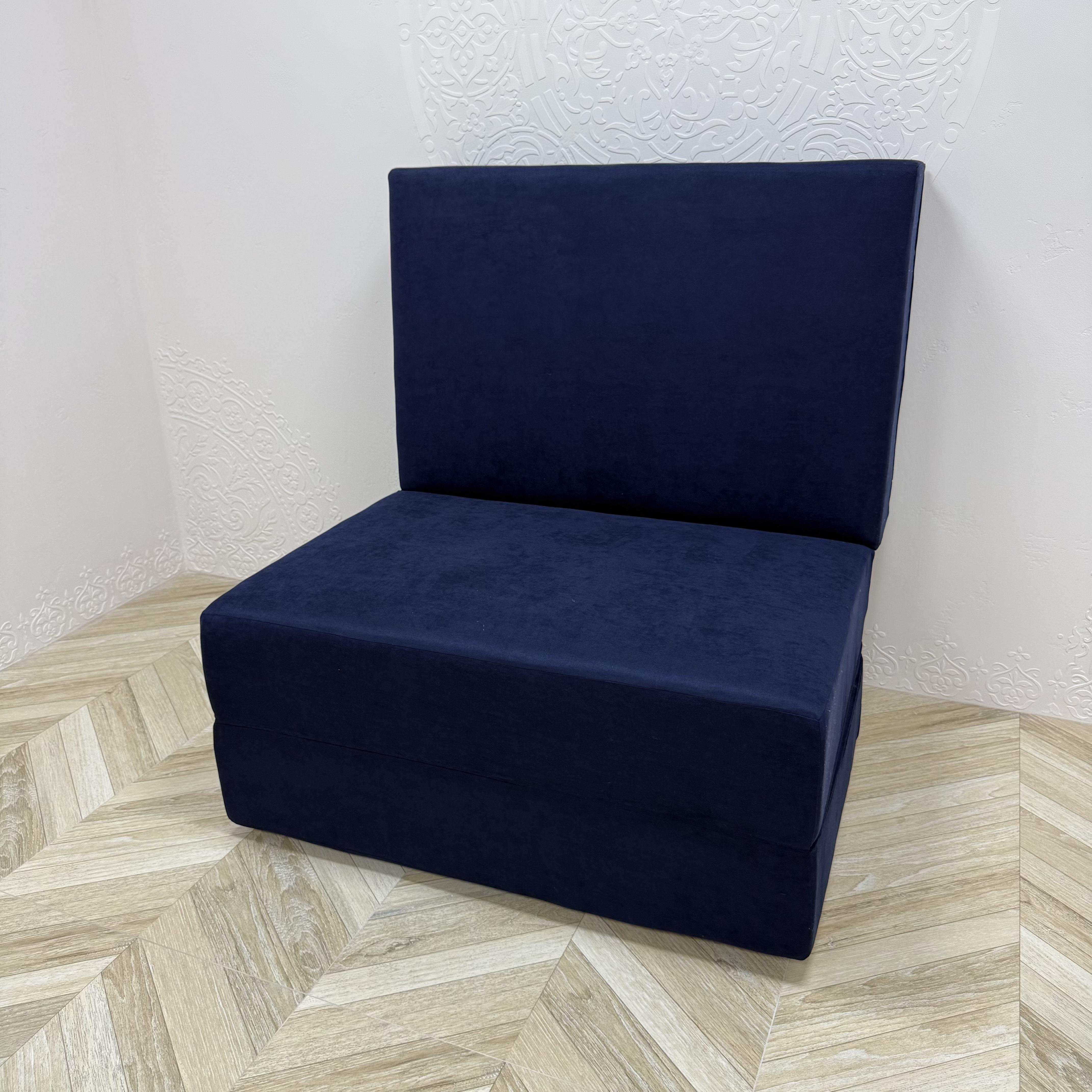 Матрас-трансформер раскладной Comfort Home maxi софт 200х120х15 см