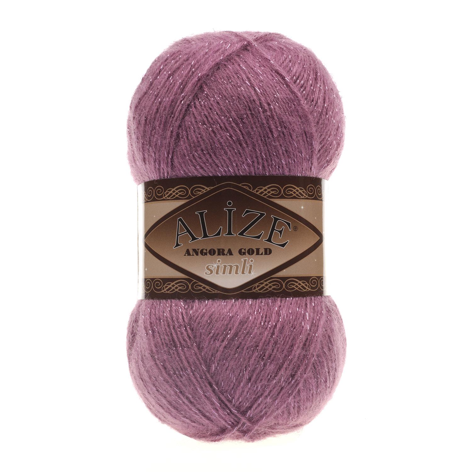 Пряжа Alize Angora Gold Simli 28