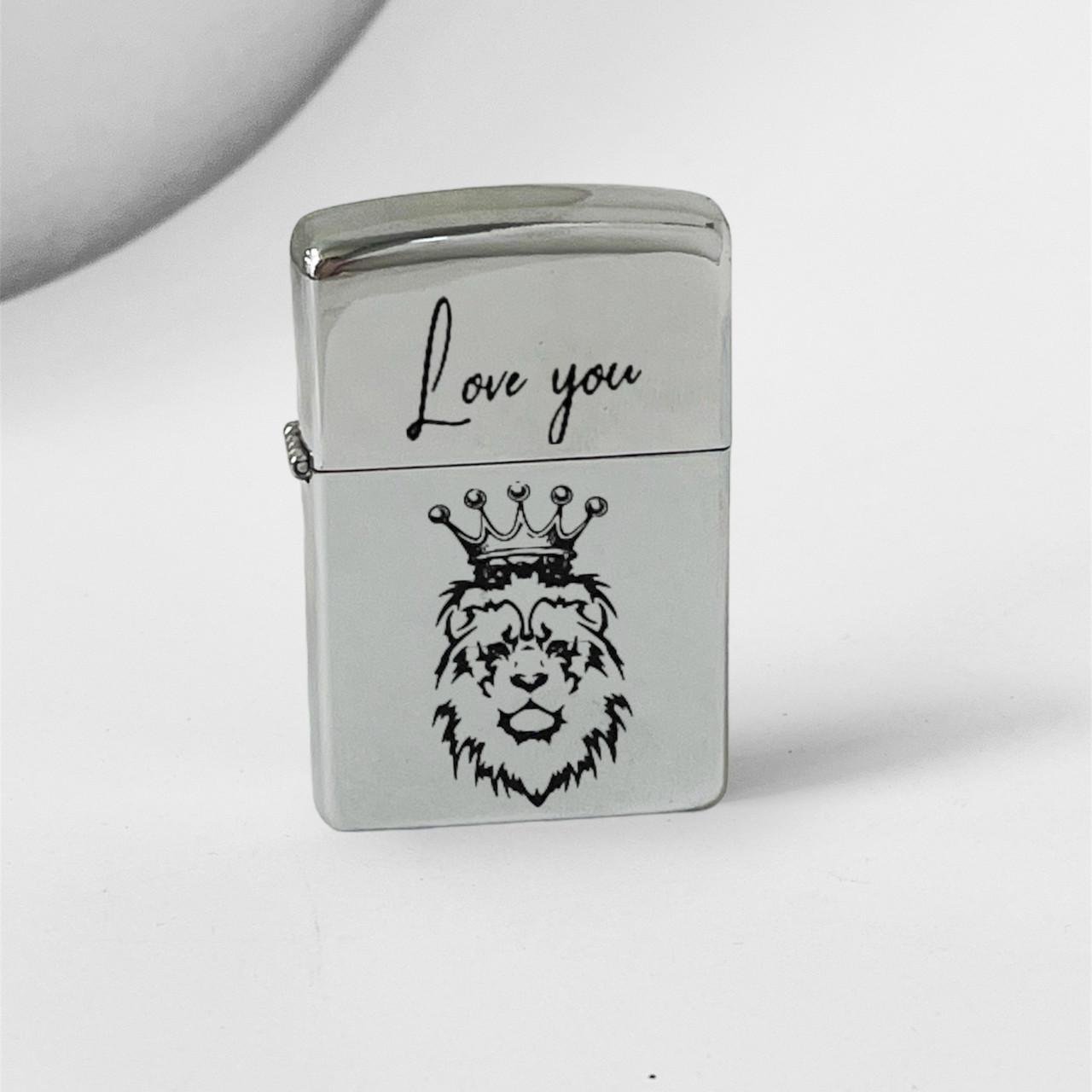 Зажигалка бензиновая с гравировкой "Кохаю, з левом" (БЗС0008)