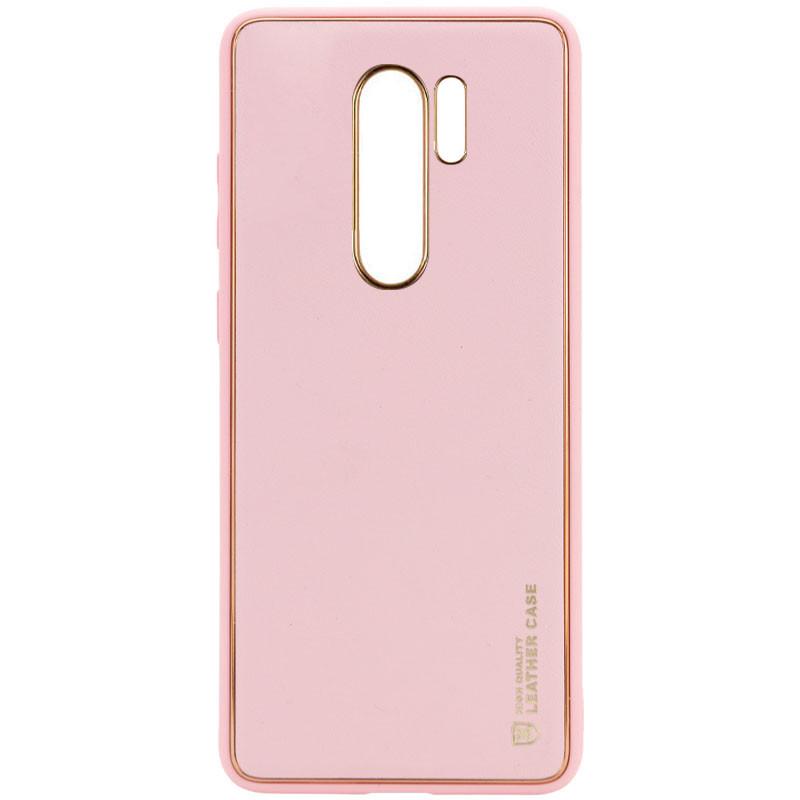 Противоударный кожаный Чехол Epik Xshield для Xiaomi Redmi Note 8 Pro Розовый/Pink