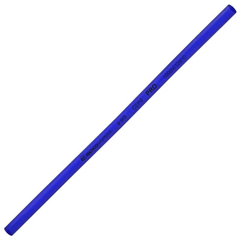 Трубка термоусаджувальна АСКО-УКРЕМ PRO Ø 6/3 мм 1 м Синій (A0150040486) Трубка термоусаджувальна АСКО-УКРЕМ PRO Ø 6/3 мм 1 м Синій (A0150040486)