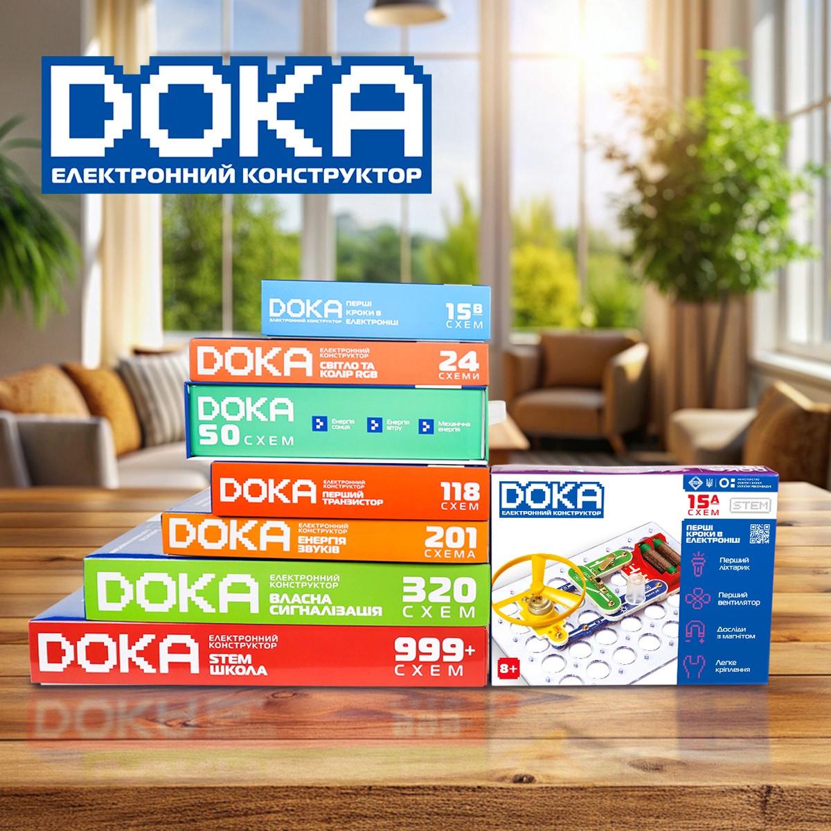 Конструктор электронный DOKA Первые шаги в электронике (А) - фото 9 Конструктор электронный DOKA Первые шаги в электронике (А) - фото 9