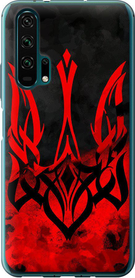 Чехол на Huawei Honor 20 Pro Герб Украины v2 (5312t-1702-42517)