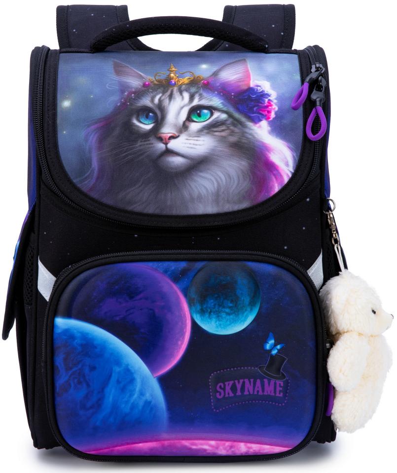 Школьный рюкзак SkyName водонепроницаемый с ортопедической спинкой 14,5 л 26х14х34 см (05320595)