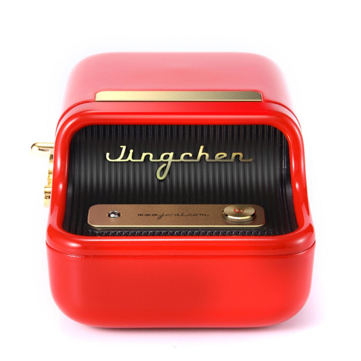 Термопринтер етикеток/стікерів NIIMBOT B21S Bluetooth портативний 1500 mAh Red (1AC13081606) - фото 3