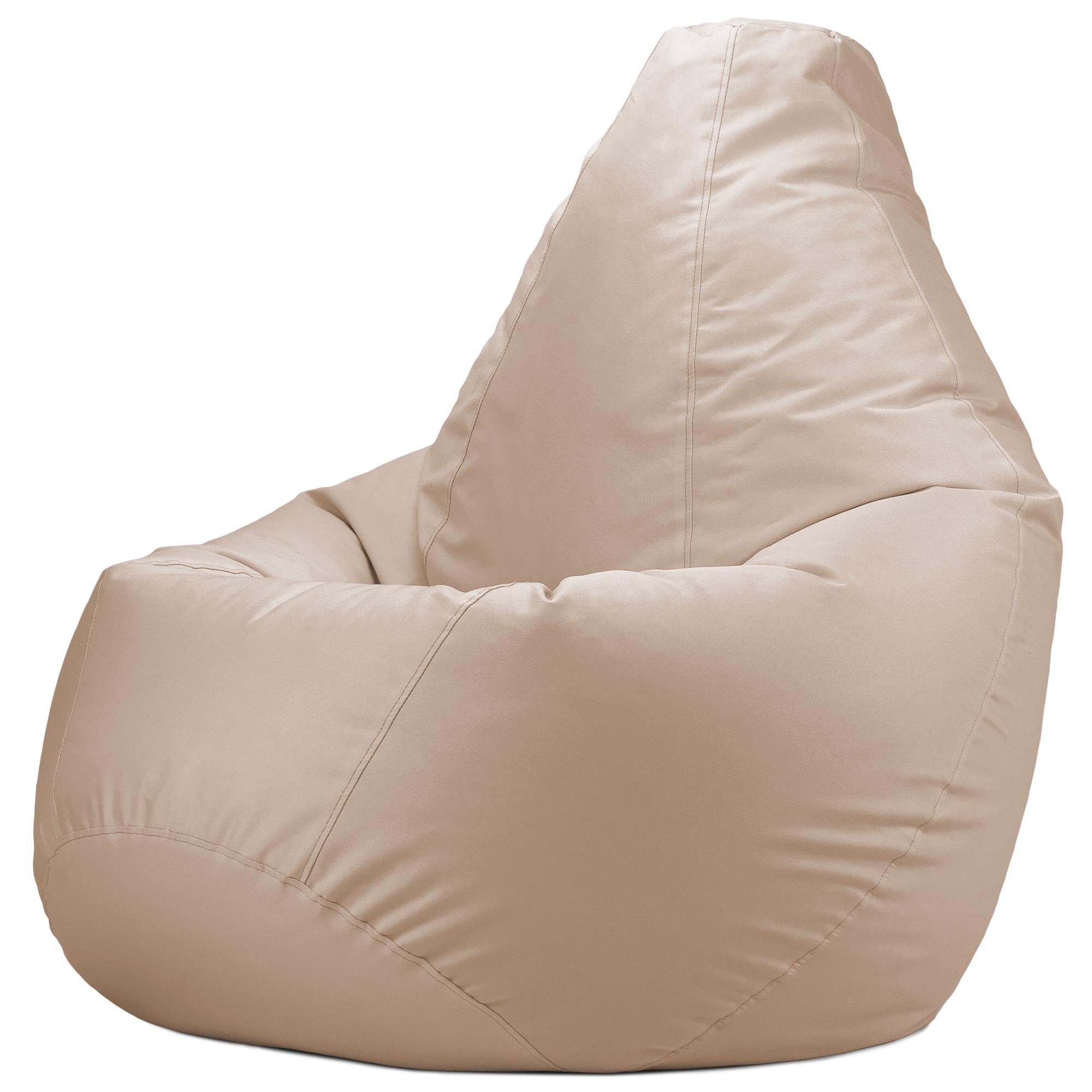 Кресло-мешок Студия Комфорта Груша оксфорд флекс 150х100 см Бежевый (9012314) Кресло-мешок Студия Комфорта Груша оксфорд флекс 150х100 см Бежевый (9012314)