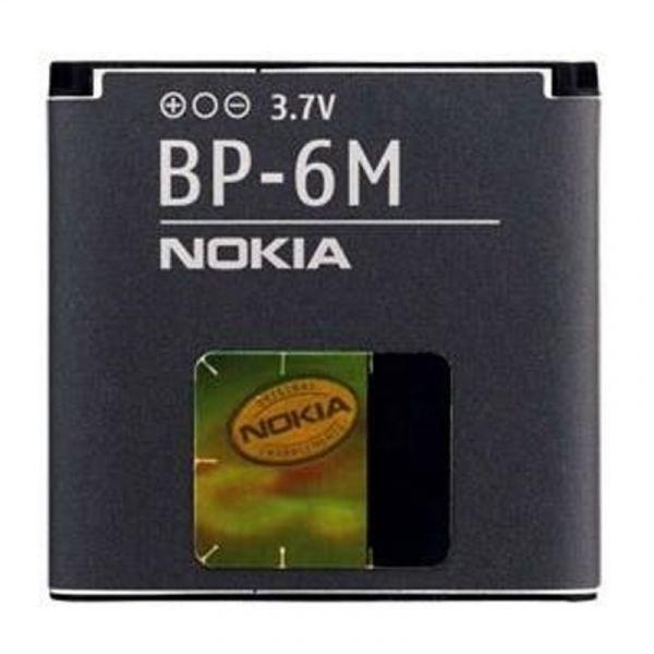 Акумуляторна батарея для Nokia 3250/6151/9300/N73/N93 BP-6M 1100 mAh (9394059)