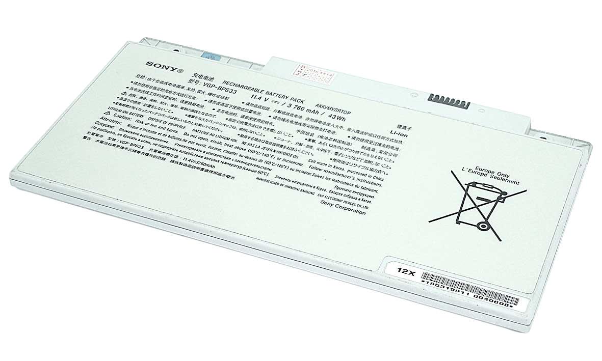 Аккумулятор для ноутбука Sony VGP-BPS33 Vaio SVT15 11,4V Silver 3760 mAh