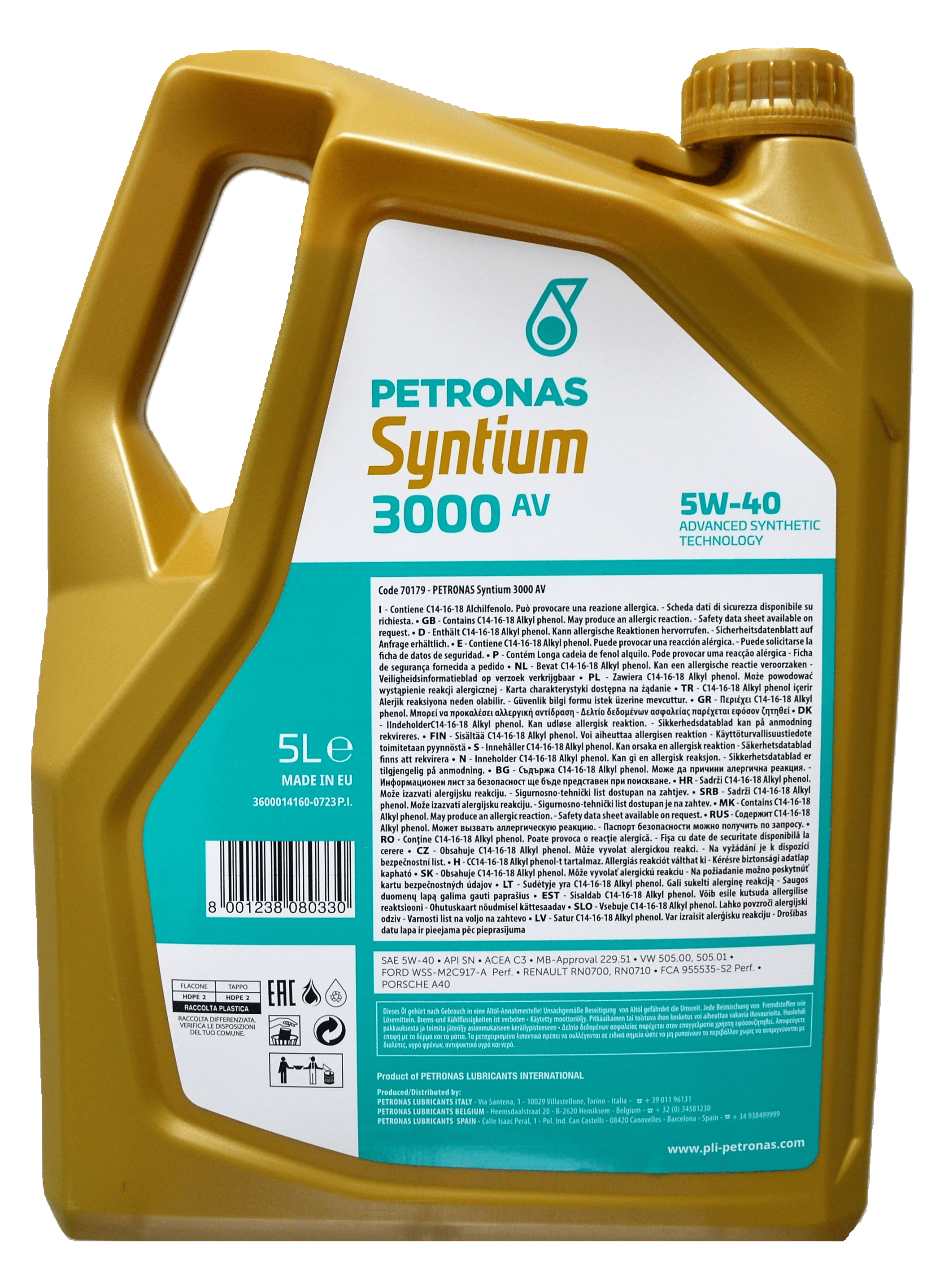 Моторна олива PETRONAS LUBRICANTS Syntium 3000 AV 5W-40 5 л (2417785953) - фото 3 Моторна олива PETRONAS LUBRICANTS Syntium 3000 AV 5W-40 5 л (2417785953) - фото 3