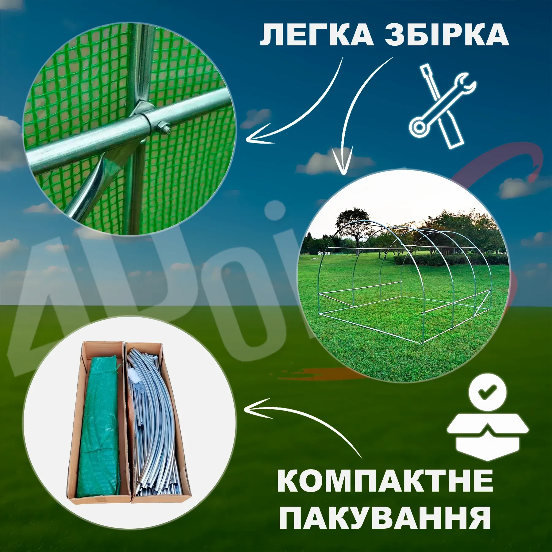 Теплиця садова 4Points парник для городу дому дачі з вікнами 18м2 3х6 м Зелений - фото 7