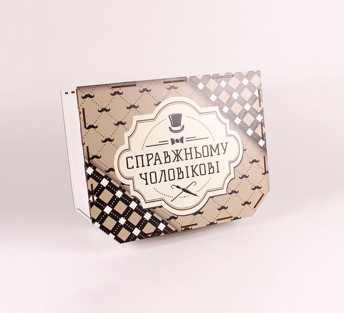 Скриня "Справжньому чоловікові" середня (5107)