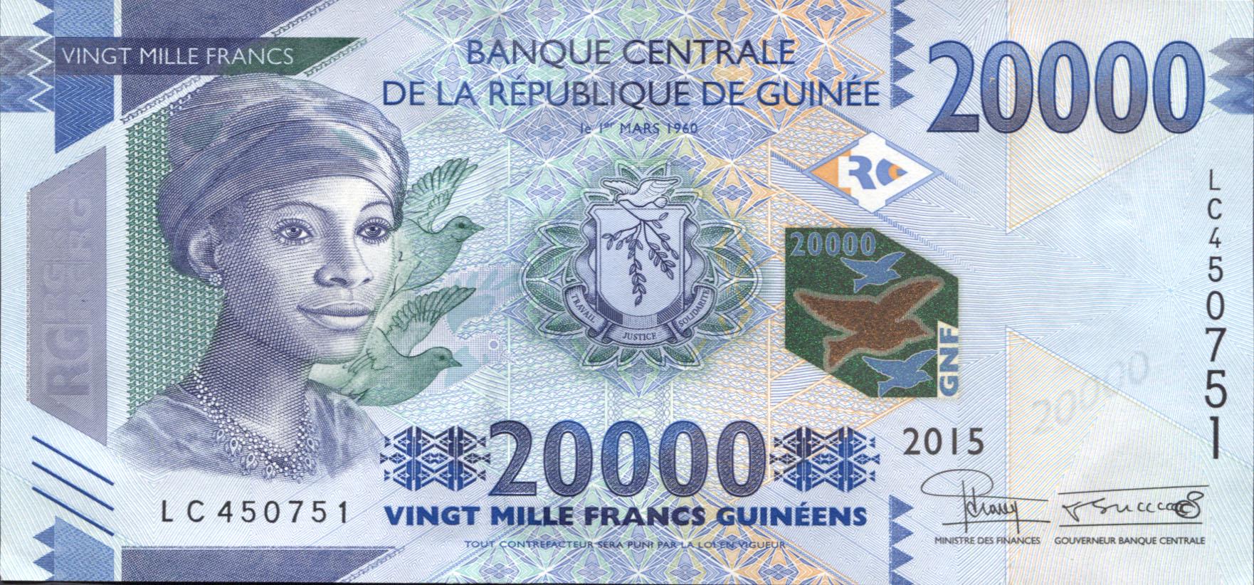 Коллекционная банкнота Гвинея 2015 20 000 франков P50 UNC