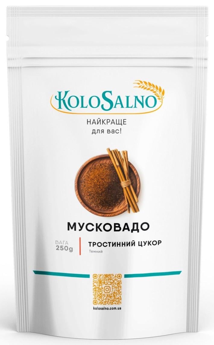 Мусковадо KoloSalno тростниковый сахар 250 г
