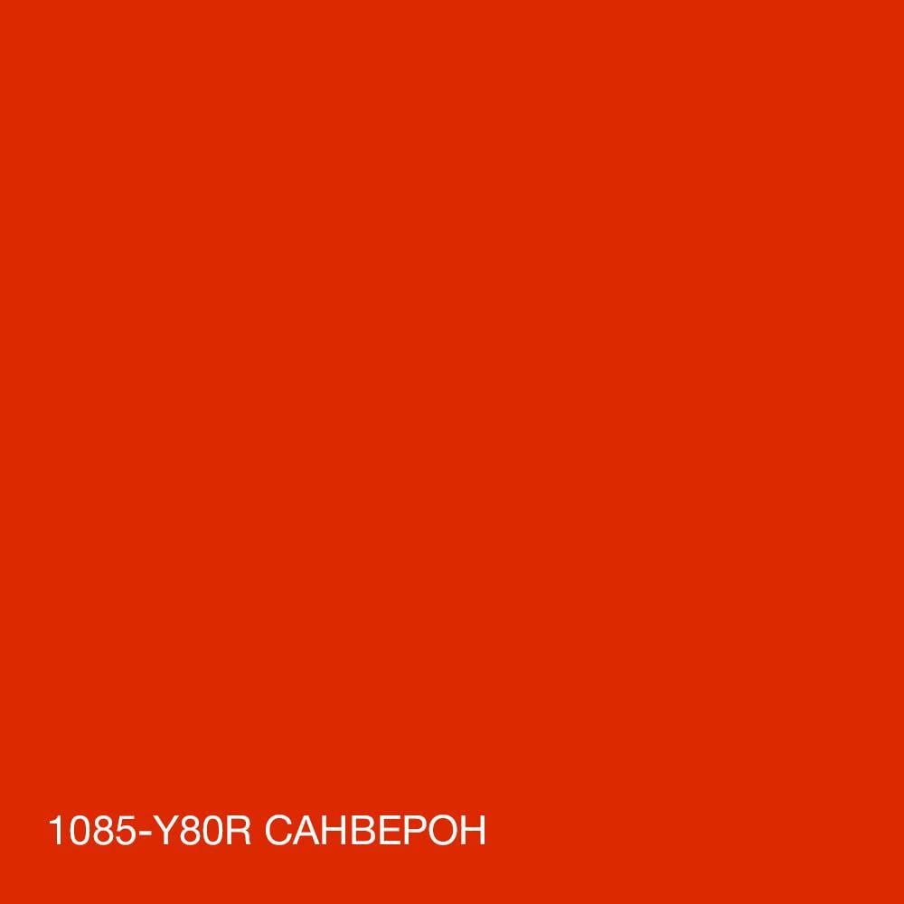 Фарба силіконова Skyline для вологих приміщень 5 л 1085-Y80R C Санверон (2591553828) - фото 5