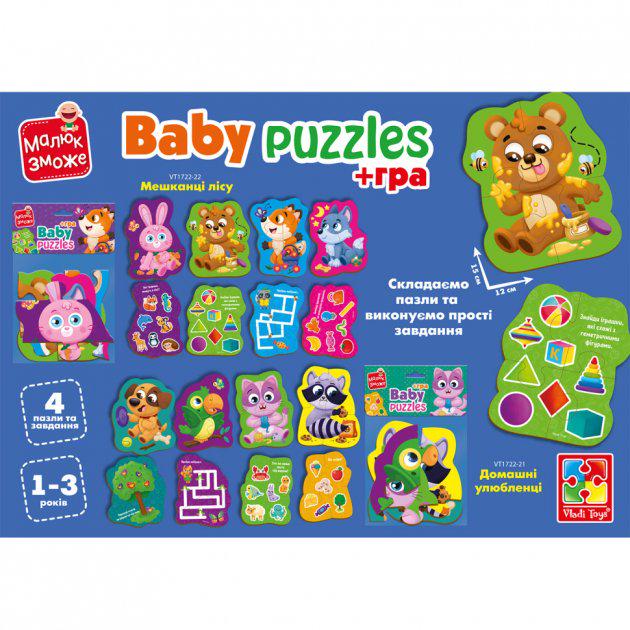 Пазлы Vladi Toys Лесные звери VT1722-22 (482023476764570) - фото 3