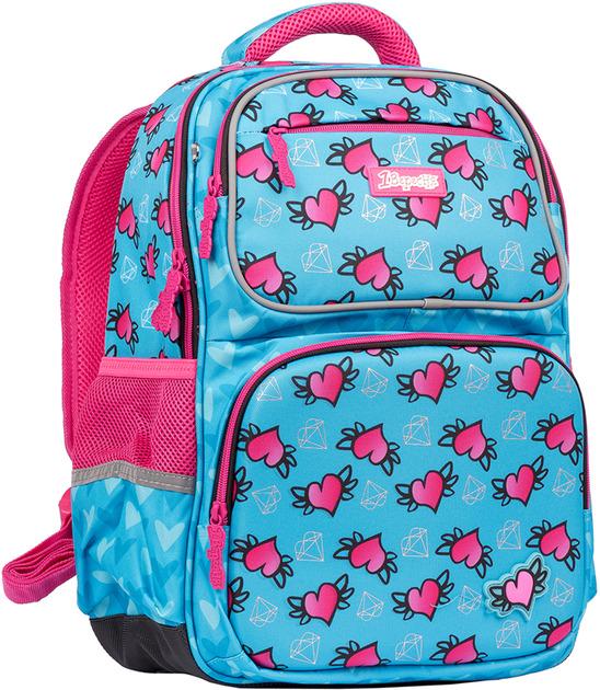 Шкільний рюкзак 1 Вересня S-105 Maxdrift Чорний (5056137161485)