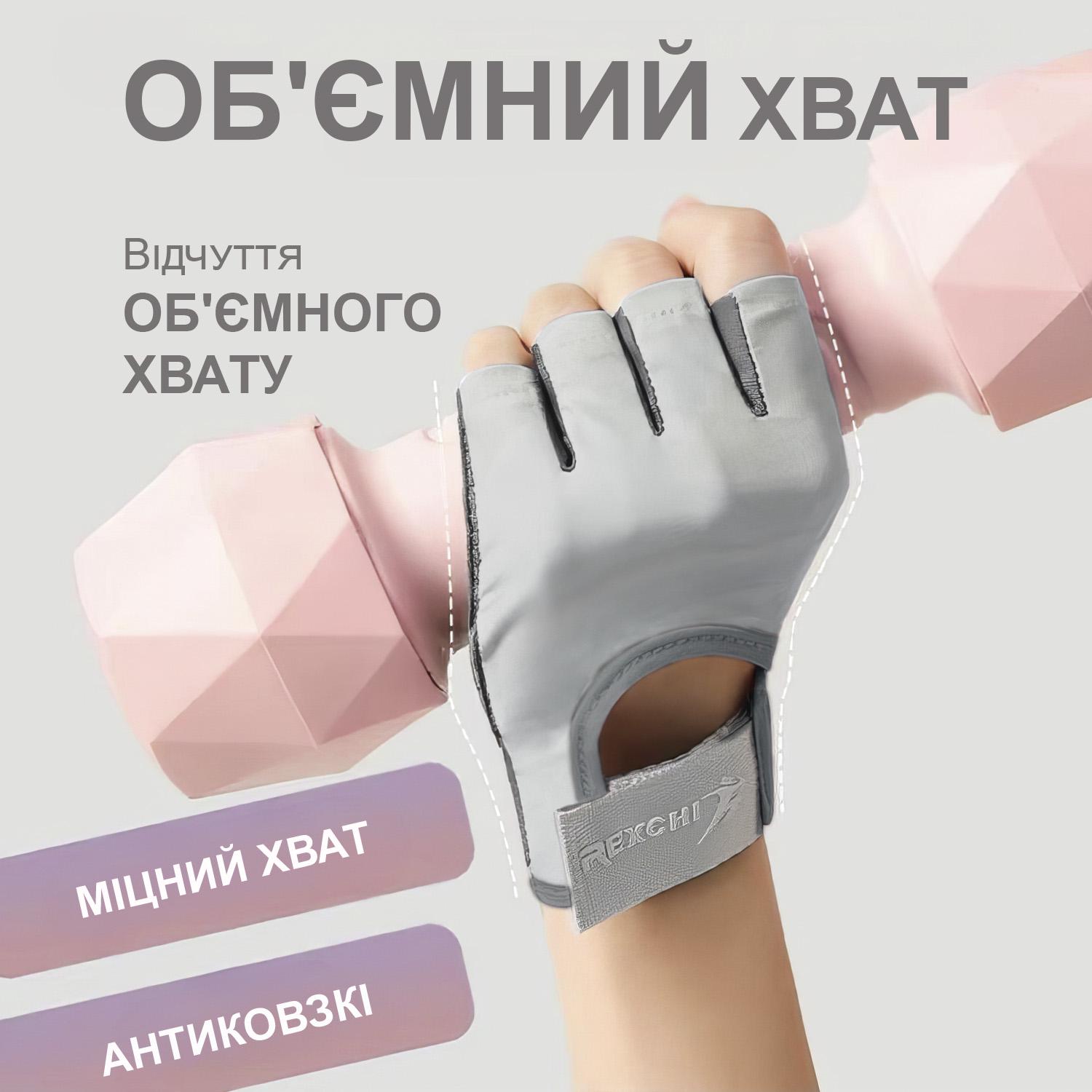 Рукавички для тренувань GDragon Sport без пальців Сірий (66_3_M_5) - фото 4 Рукавички для тренувань GDragon Sport без пальців Сірий (66_3_M_5) - фото 4