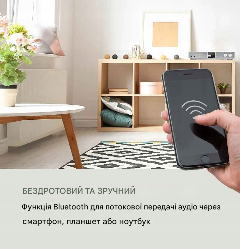 Интернет-радио HiFi CD-ресивер iTuner Auna (10032754) - фото 7