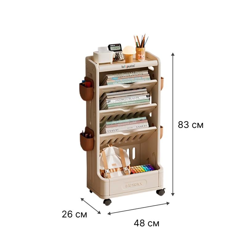 Органайзер-стеллаж передвижной для детских книг/игрушек и вещей Lumpurini Edgarda 48х26x83 см Белый (YYSC2301) - фото 8 Органайзер-стеллаж передвижной для детских книг/игрушек и вещей Lumpurini Edgarda 48х26x83 см Белый (YYSC2301) - фото 8
