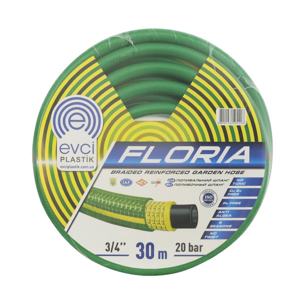 Шланг для поливу Evci Floriya 3/4"x2,5 мм 30 м