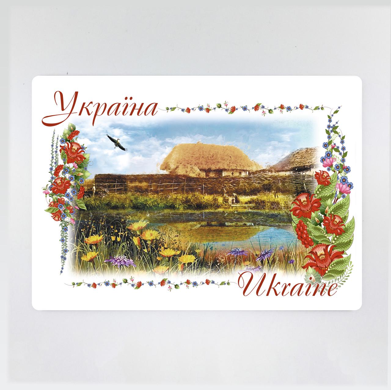 Подтарельник кухонный Украина Дом с озером 30х42 см (укпт01 ) Подтарельник кухонный Украина Дом с озером 30х42 см (укпт01 )