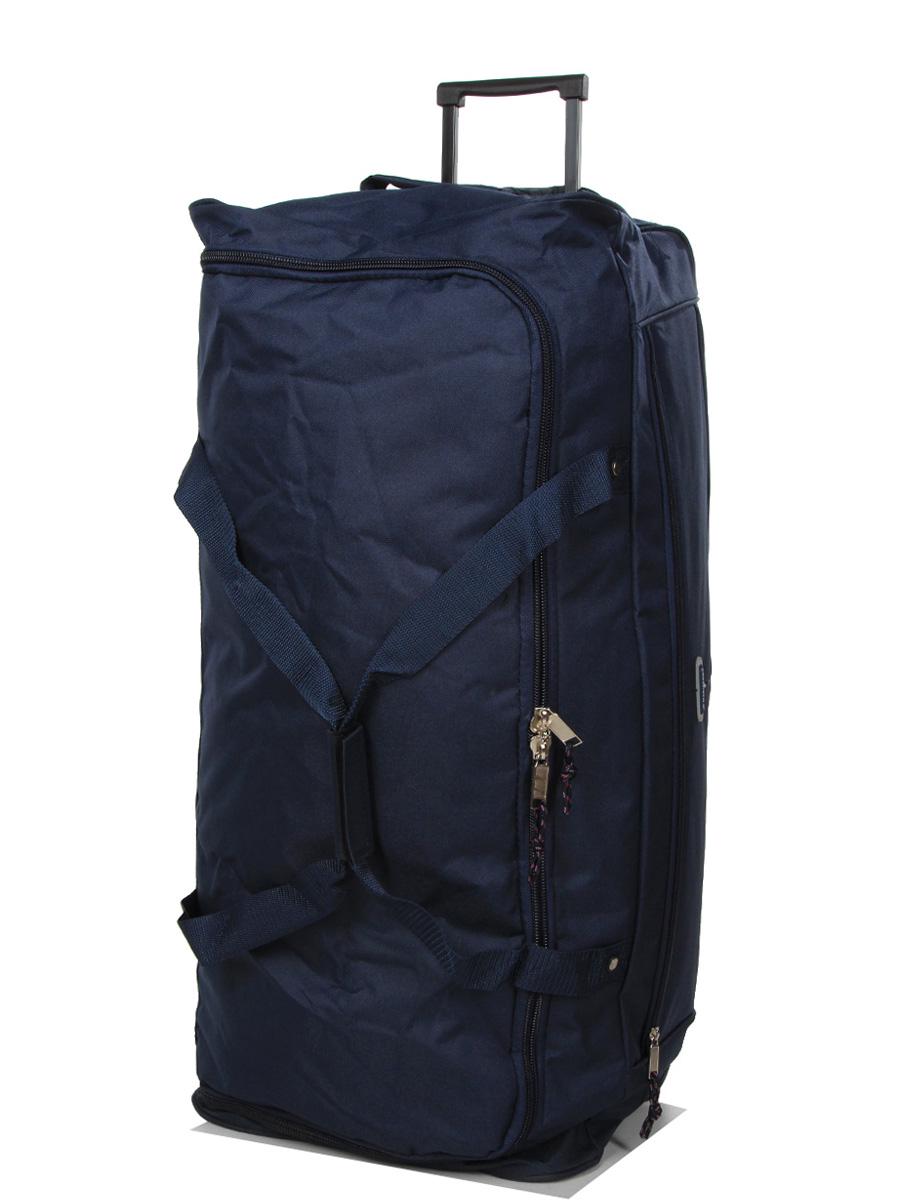 Сумка дорожная Madisson Snowball 21082 большая L 84х37х36 см 100 л Темно-синий