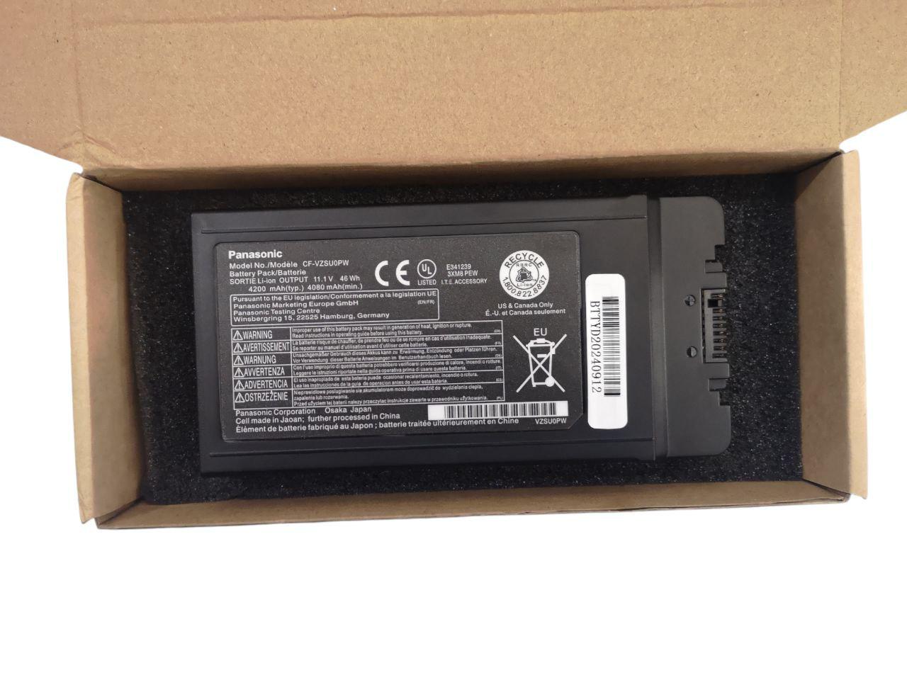 Аккумулятор для Panasonic CF-54 Toughbook/CF-VZSU0PR/CF-VZSU0PW 4080 mAh 46Wh (23181226)