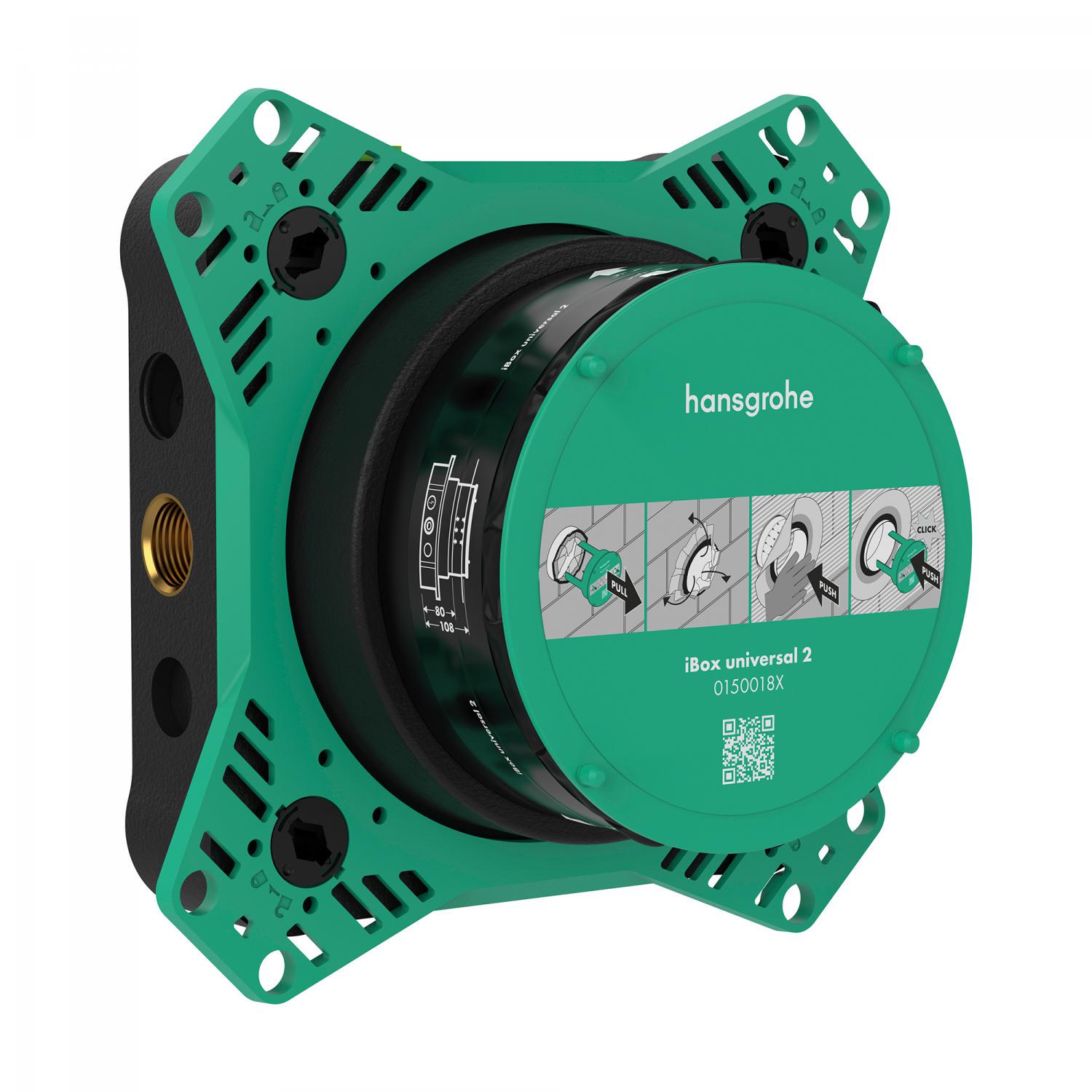 Прихована частина термостатичного змішувача Hansgrohe iBox Universal 2 01500180 (177909)