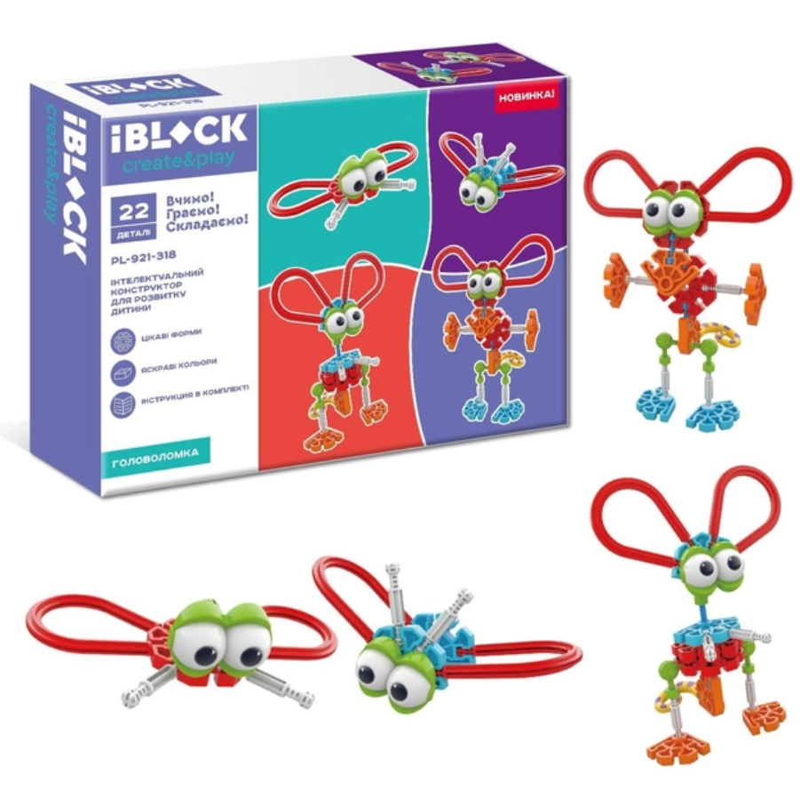 Конструктор интеллектуальный Iblock 22 дет.
