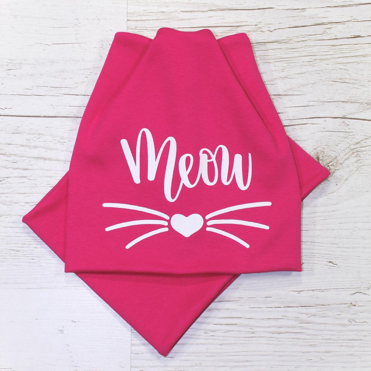 Детская шапка с хомутом Кahta Kids Hat р. 48-52 Малиновый (OC-399)