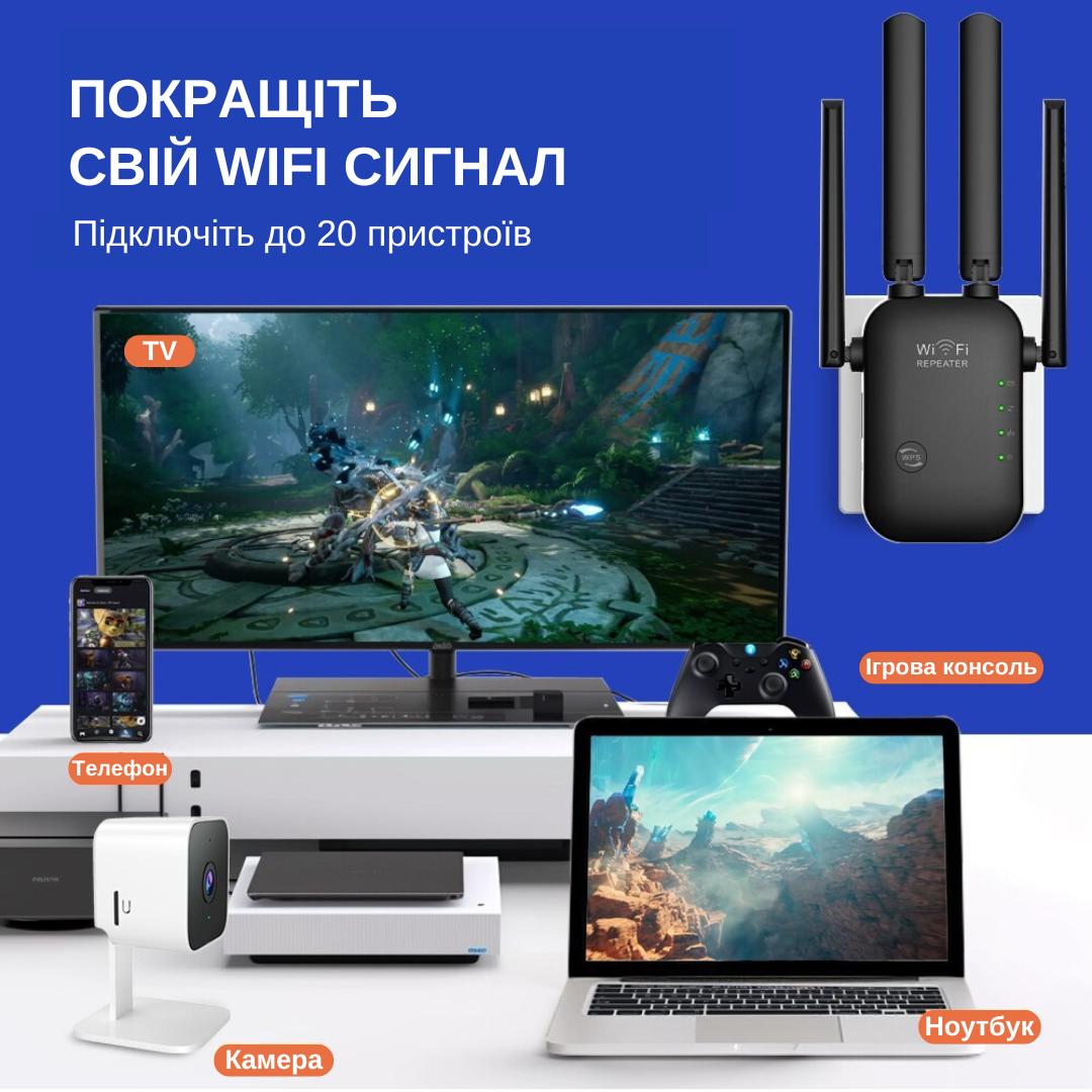 Ретранслятор XON ReLink X300R2 Чорний (UNRWSW020403B 7706) - фото 6