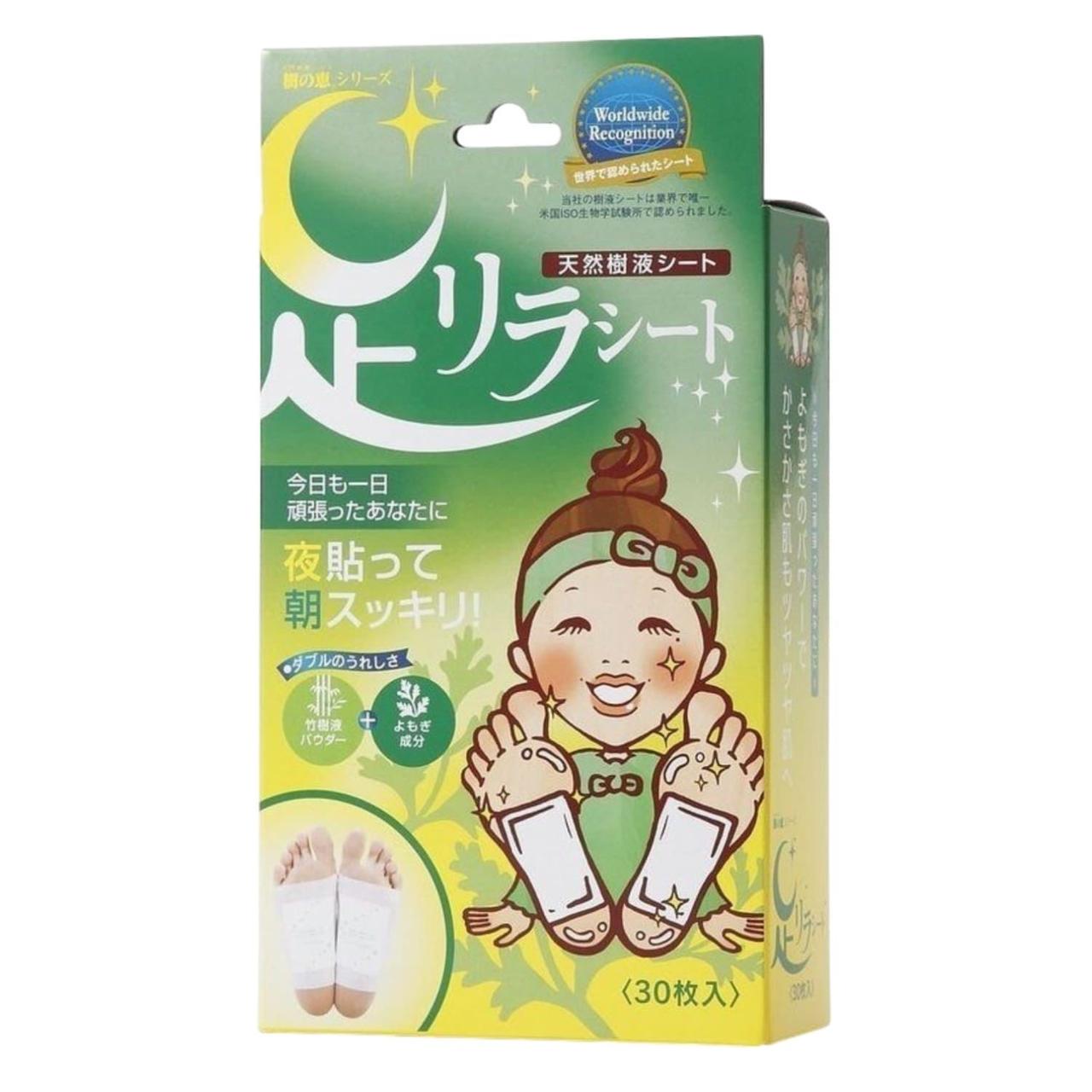 Пластир-детокс 50 Megumi для ніг Sheet Mugwort 30 шт.