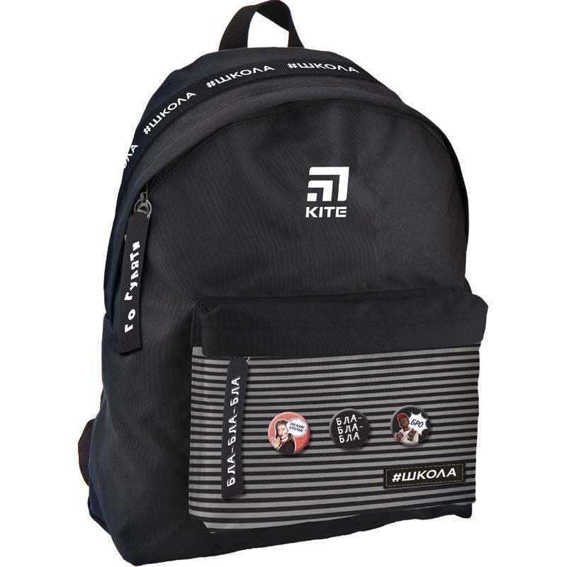 Рюкзак Kite Школа 42x33x12,5 см 19 л Черный (SC19-149M-1)