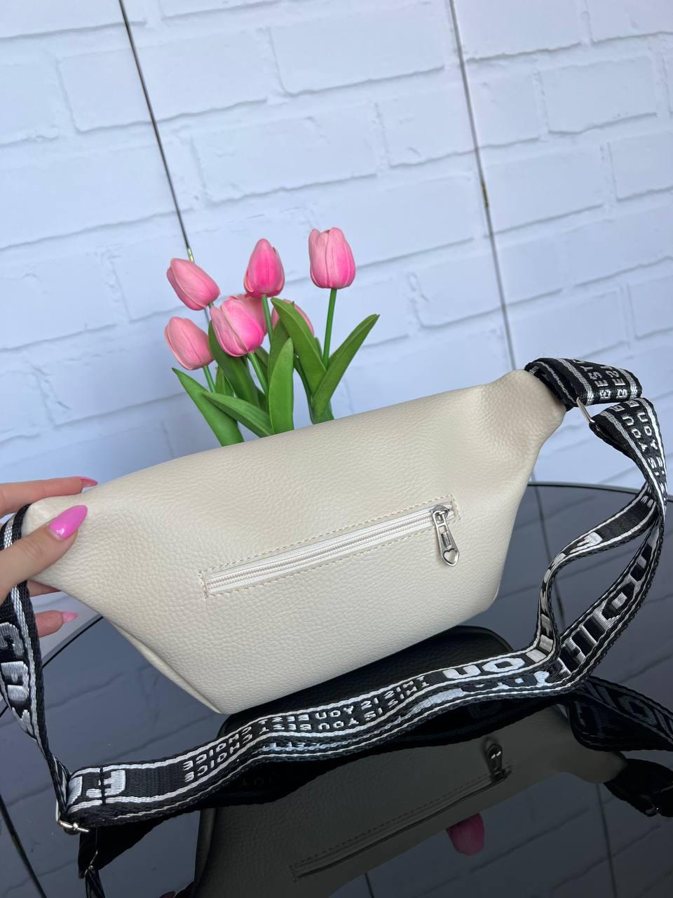 Сумка бананка на пояс женская из экокожи спортивная через плечо Бежевый - фото 5 Сумка бананка на пояс женская из экокожи спортивная через плечо Бежевый - фото 5