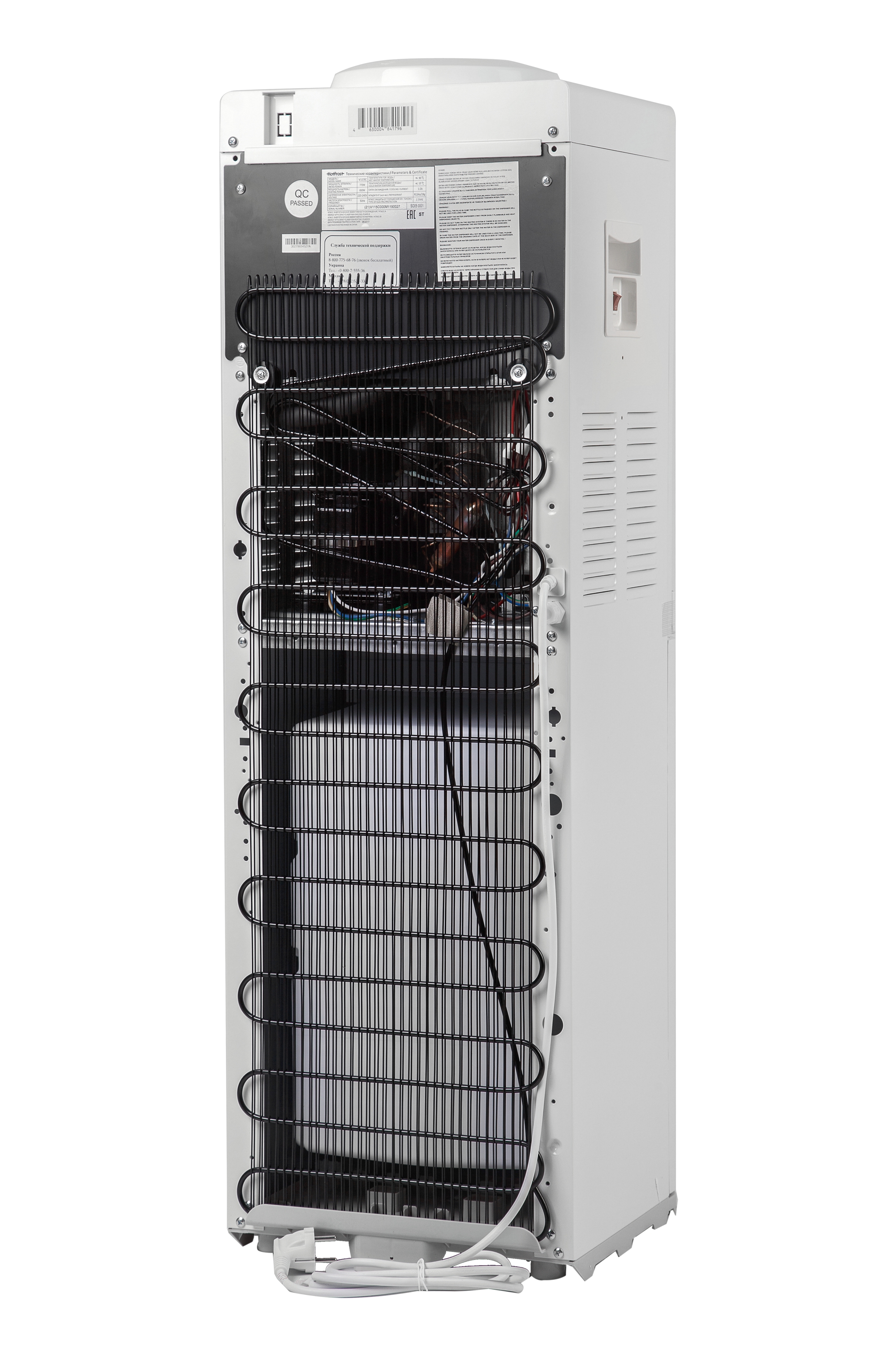 Кулер для води з компресорним охолодженням HotFrost V115C - фото 10 Кулер для води з компресорним охолодженням HotFrost V115C - фото 10