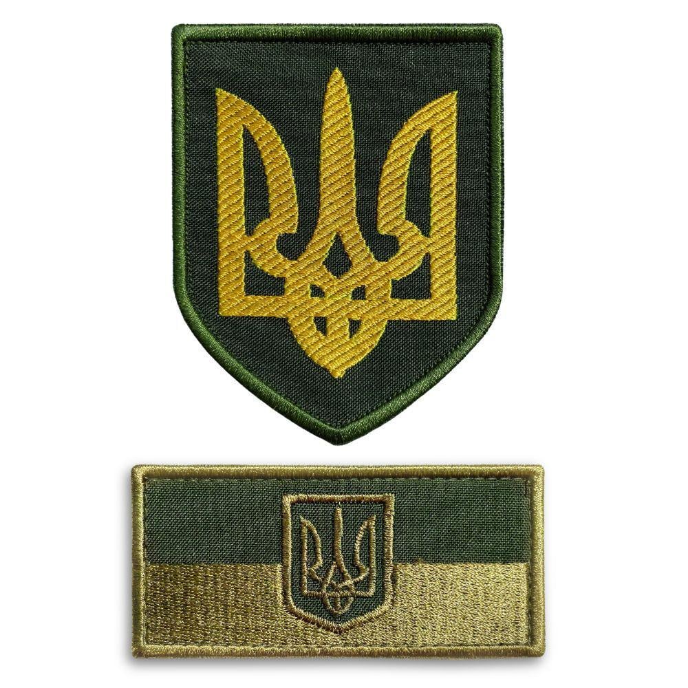 Набор шевронов с липучкой Герб 8х10 см и Флаг 5х10 см 2 шт. Хаки (23523) Набор шевронов с липучкой Герб 8х10 см и Флаг 5х10 см 2 шт. Хаки (23523)