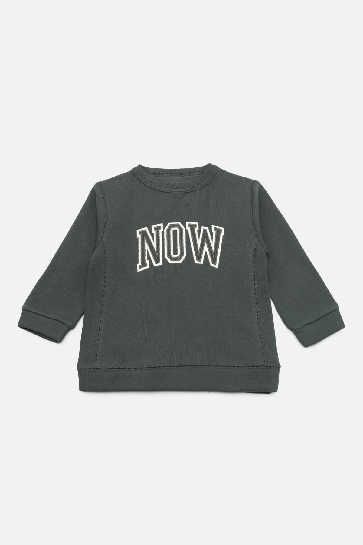 Свитшот для мальчика ЦБ-00234600 98 см Темно-зеленый (28576139)