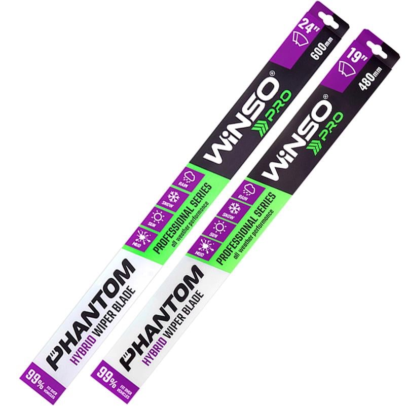Комплект щеток стеклоочистителей гибридных Winso Pro Phantom для BMW 5 Series 2011-2019