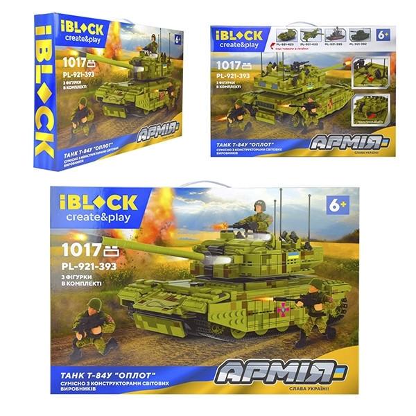 Конструктор Iblock Танк Т-84У 1017 деталей (мс1393кон2) - фото 3 Конструктор Iblock Танк Т-84У 1017 деталей (мс1393кон2) - фото 3