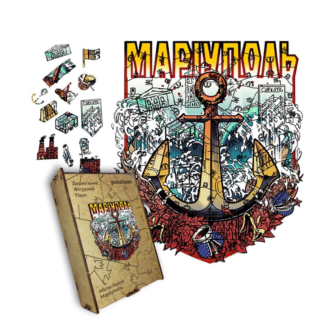 Пазл дерев'яний Місто-Герой Маріуполь А2 дерев’яна коробка 300+ ел. (puzzlean-1185-DER-А2)