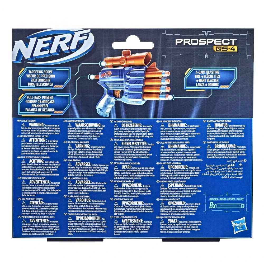 Бластер Nerf Elite 2.0 Prospect QS-4 - фото 4 Бластер Nerf Elite 2.0 Prospect QS-4 - фото 4