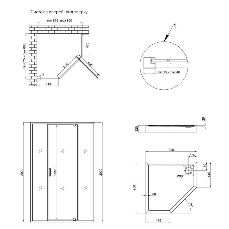 Душевая кабина с сифоном Qtap Scorpio BLA10995-AC6 Clear 2120x900x900 мм/поддон Diamond 309912 90x90x12 см - фото 2