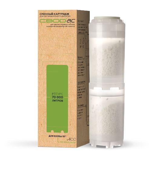 Картридж сменный СВОД-AS 400 для антинакипного фильтра ресурс 70000 л