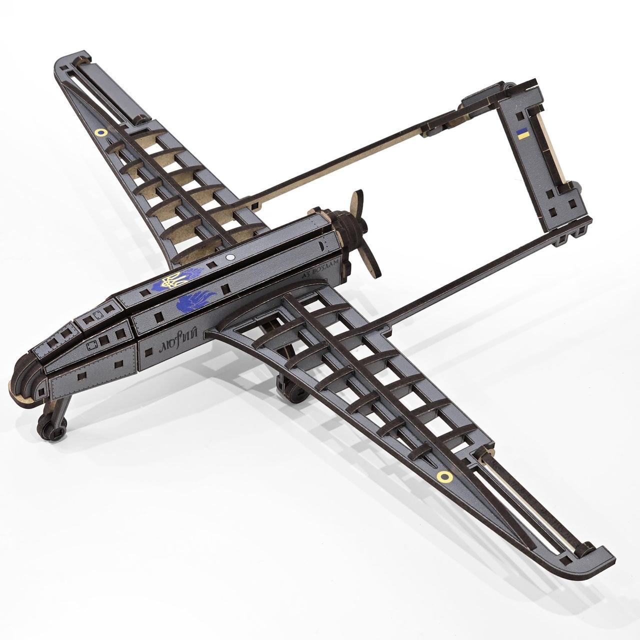 Пазл-конструктор 3D лицензионный из дерева THEGRAVIX БПЛА "ЛЮТИЙ" 79 деталей 35 см Пазл-конструктор 3D лицензионный из дерева THEGRAVIX БПЛА "ЛЮТИЙ" 79 деталей 35 см