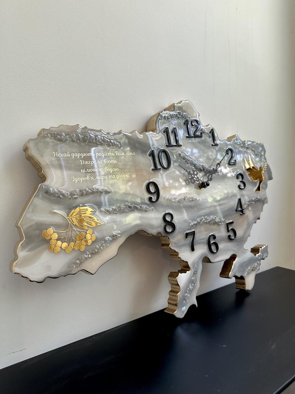 Годинник настінний з епоксидної смоли Карта України 50x34 см - фото 4 Годинник настінний з епоксидної смоли Карта України 50x34 см - фото 4