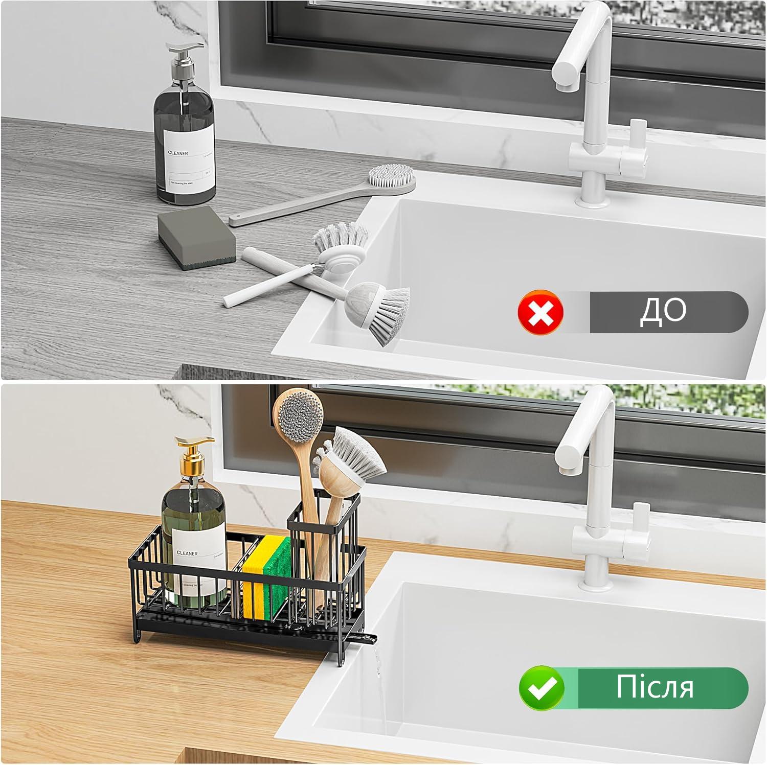 Органайзер для мойки нержавеющая сталь (KHY89) - фото 8 Органайзер для мойки нержавеющая сталь (KHY89) - фото 8