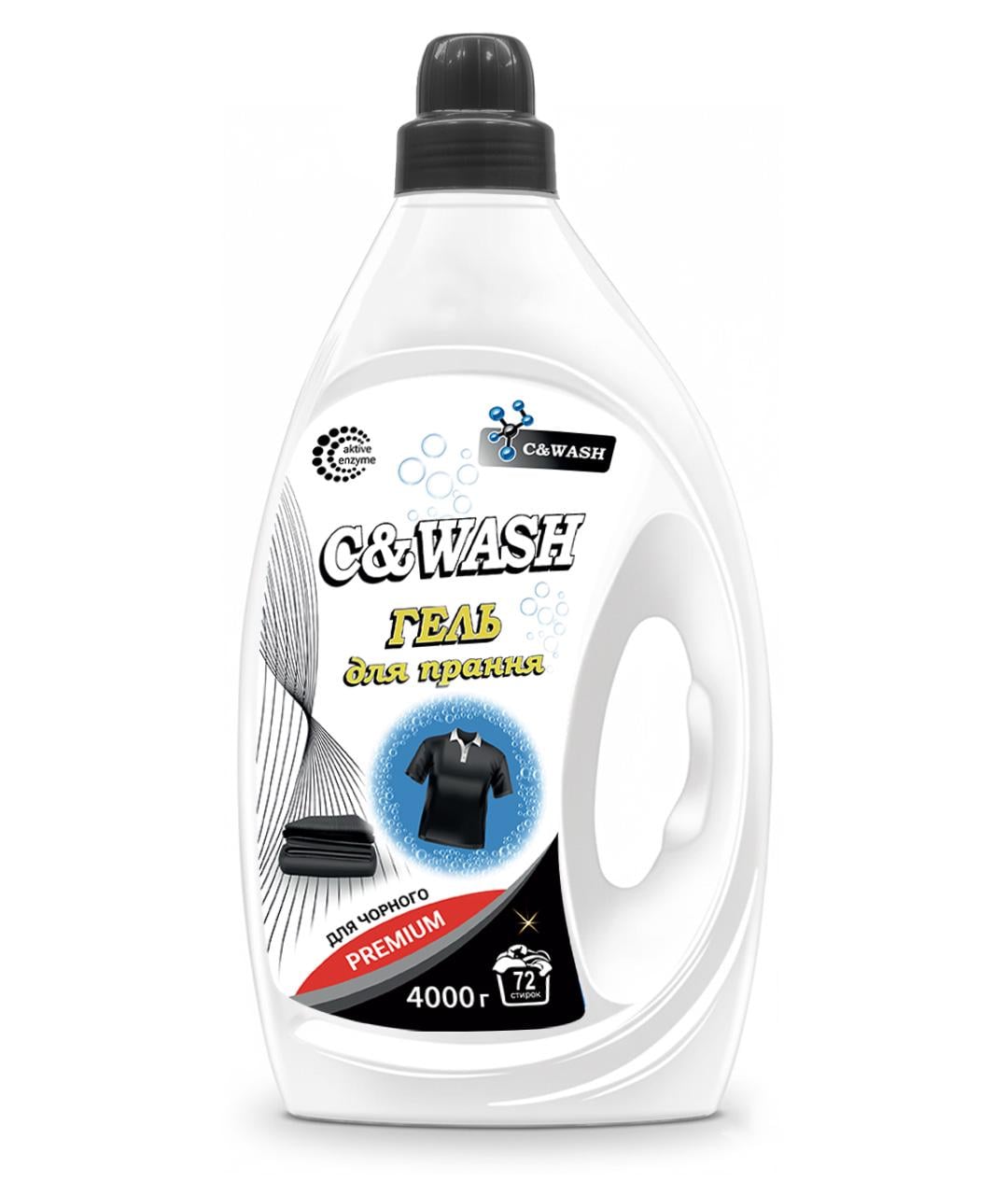 Гель для прання C&WASH Black Activ Gel 4000 г